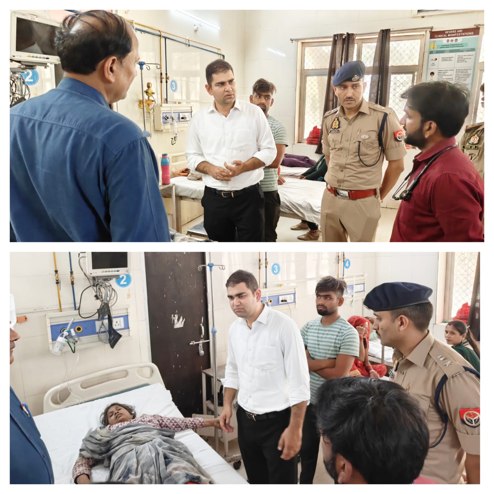 डीएम व एसपी घायलों के हालचाल लेने पहुंचे अस्पताल,मिट्टी धंसने से 7 साल की मासूम समेत 3 की मौत।