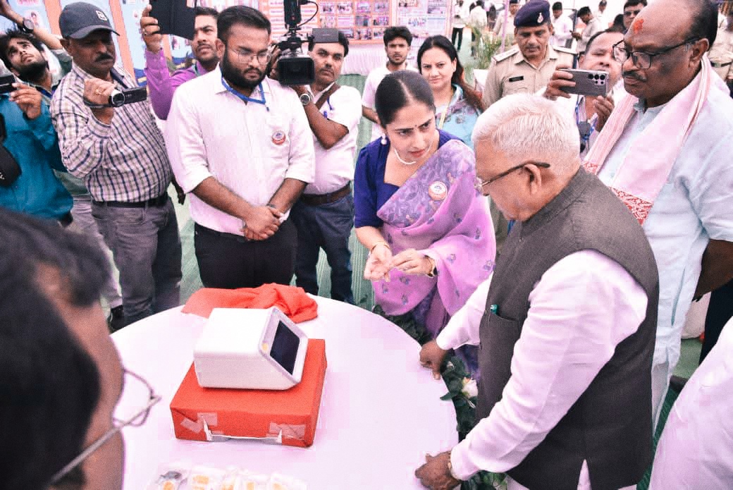 राज्यपाल द्वारा सिकल सेल-एनीमिया जांच मशीन “गजेल” लोकार्पित“मिशन रानी” अभियान का किया शुभारंभ।