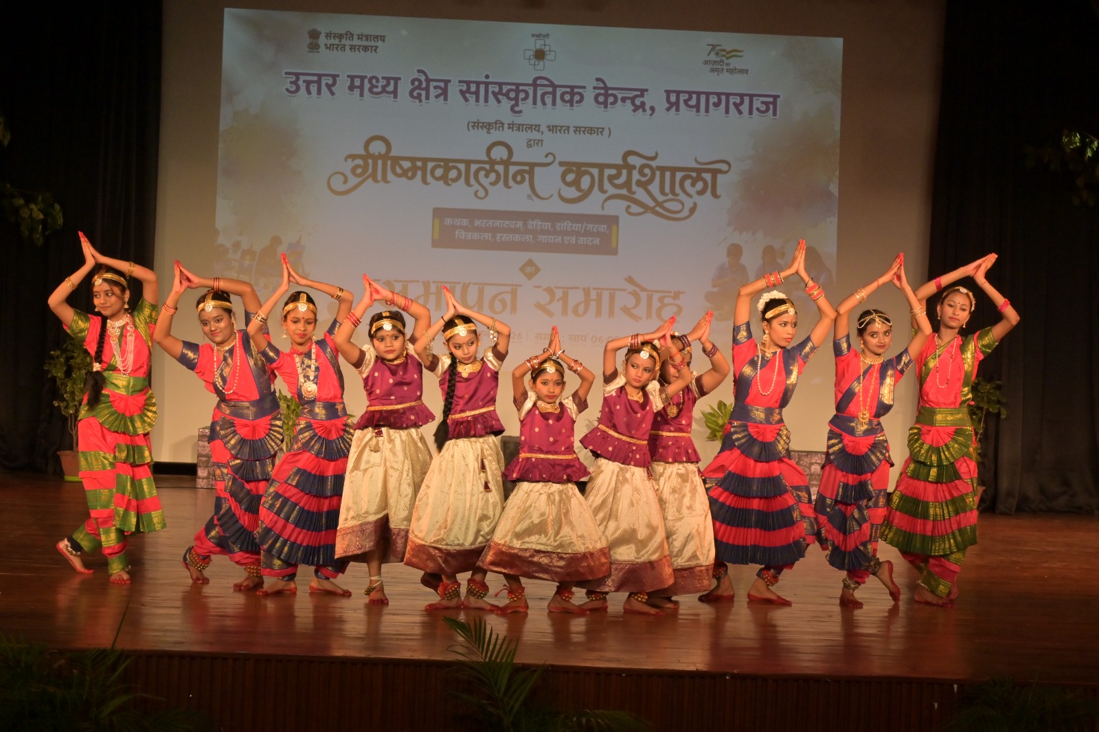नन्हे कलाकारों ने बिखेरे प्रतिभा के रंग, ग्रीष्मकालीन बाल कार्यशाला का हुआ भव्य समापन।