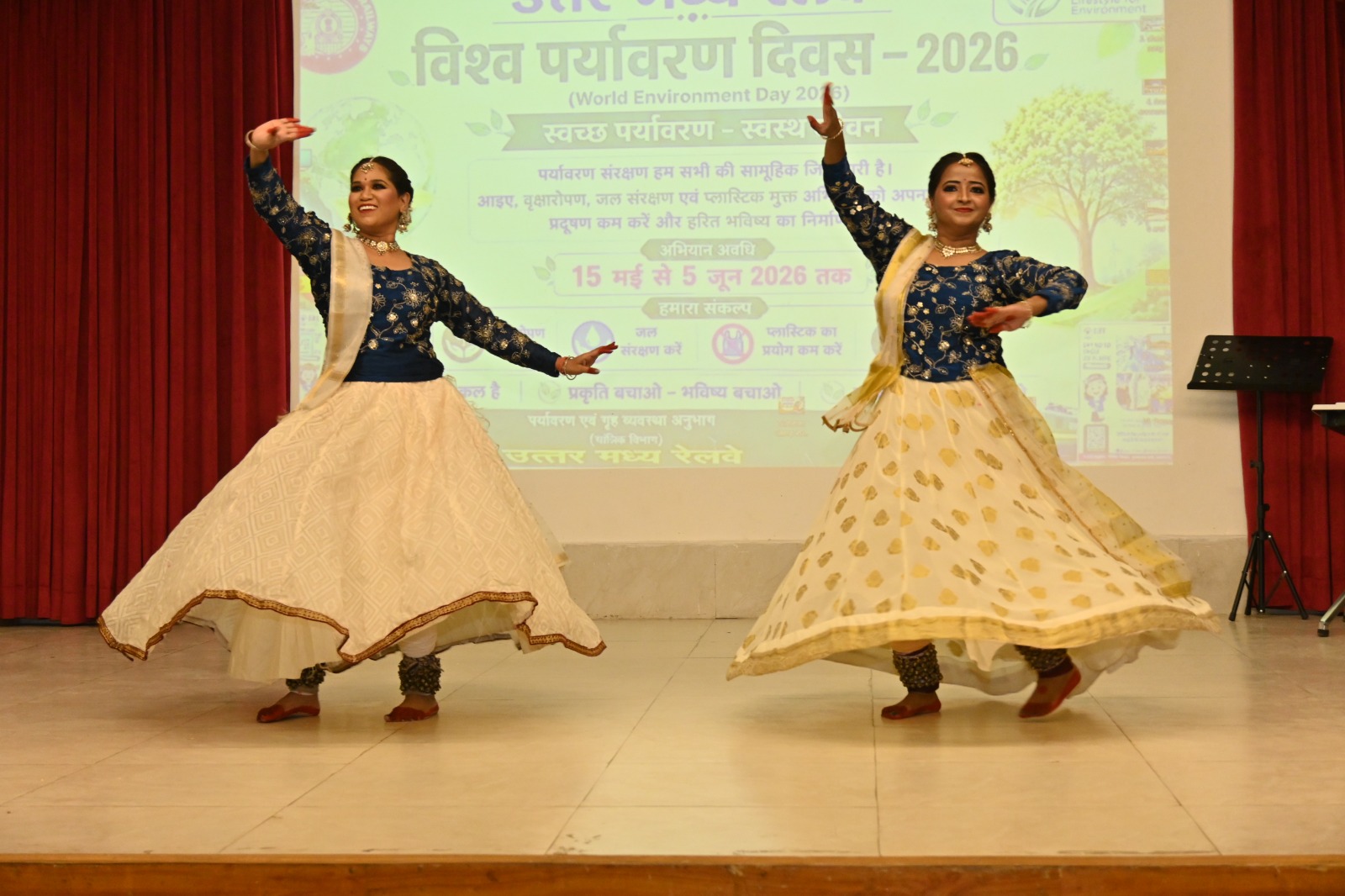 हरित भविष्य के संकल्प के साथ संपन्न हुआ उत्तर मध्य रेलवे में विश्व पर्यावरण दिवस-2026 अभियान।