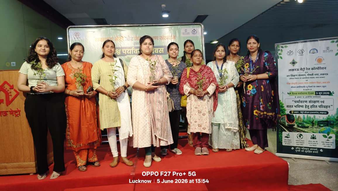 विश्व पर्यावरण दिवस पर जन शिक्षण संस्थान ने चलाया पर्यावरण संरक्षण जागरूकता अभियान।