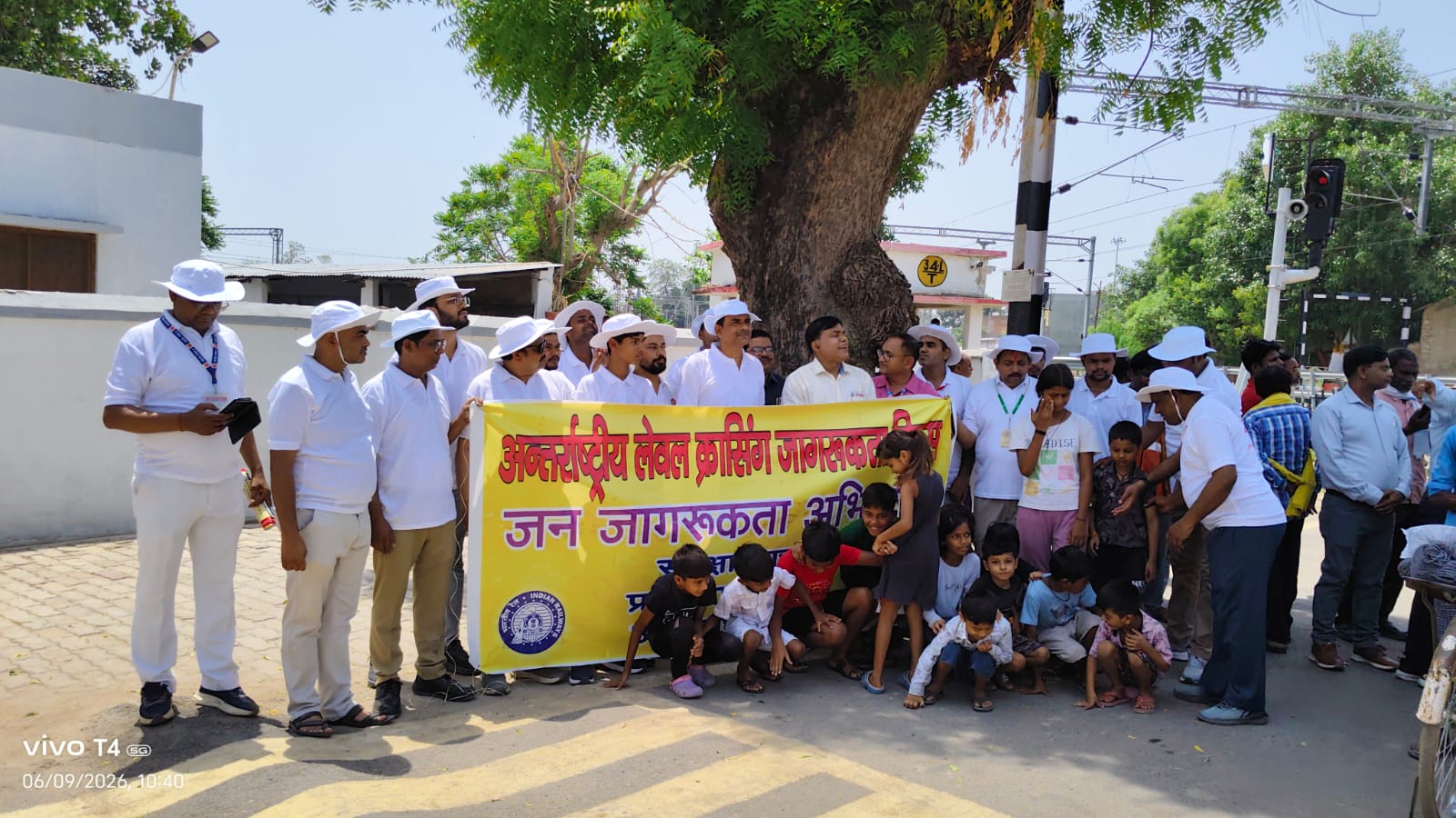अंतरराष्ट्रीय समपार जागरूकता दिवस पर Prayagraj मंडल में व्यापक जन-जागरूकता अभियान।