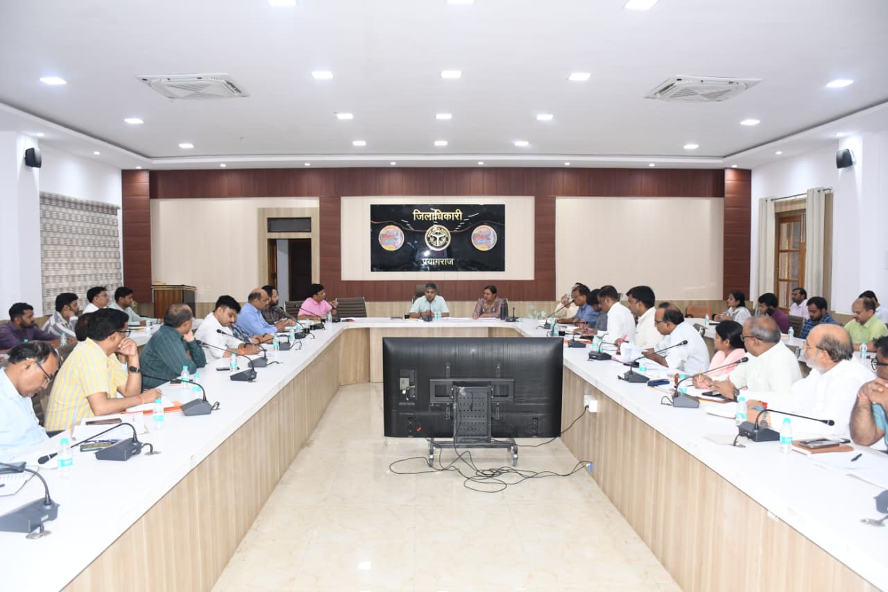 जिलाधिकारी की अध्यक्षता में राष्ट्रीय ग्रामीण आजीविका मिशन अन्तर्गत ‘‘क्रियान्वयन अनुश्रवण समिति’’ की बैठक सम्पन्न।