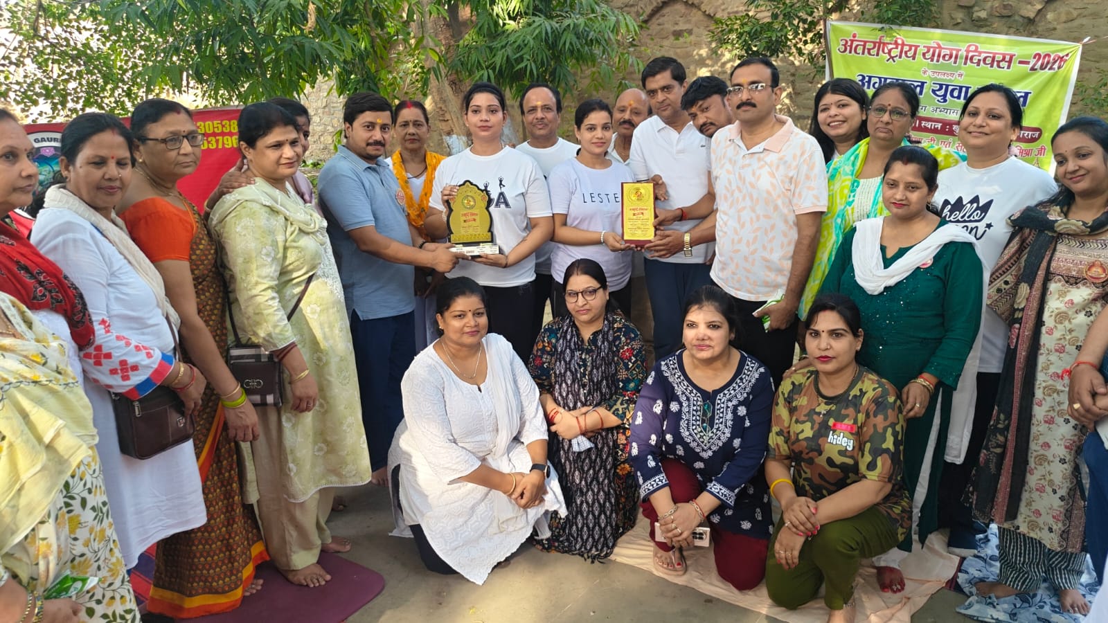 अंतर्राष्ट्रीय योग दिवस पर खुसरो बाग में गूंजा योग का संदेश।
