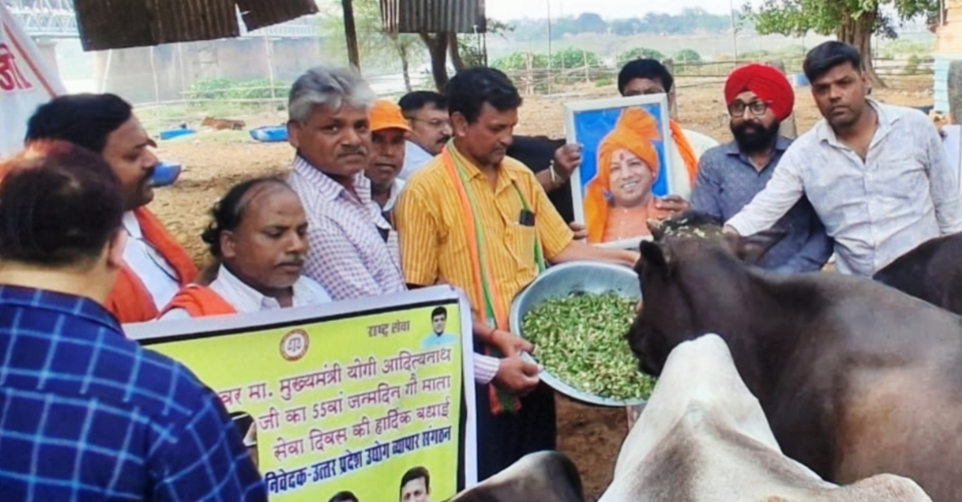 योगी आदित्यनाथ का जीवन राष्ट्र सनातन धर्म एवं गौ सेवा में समर्पित।