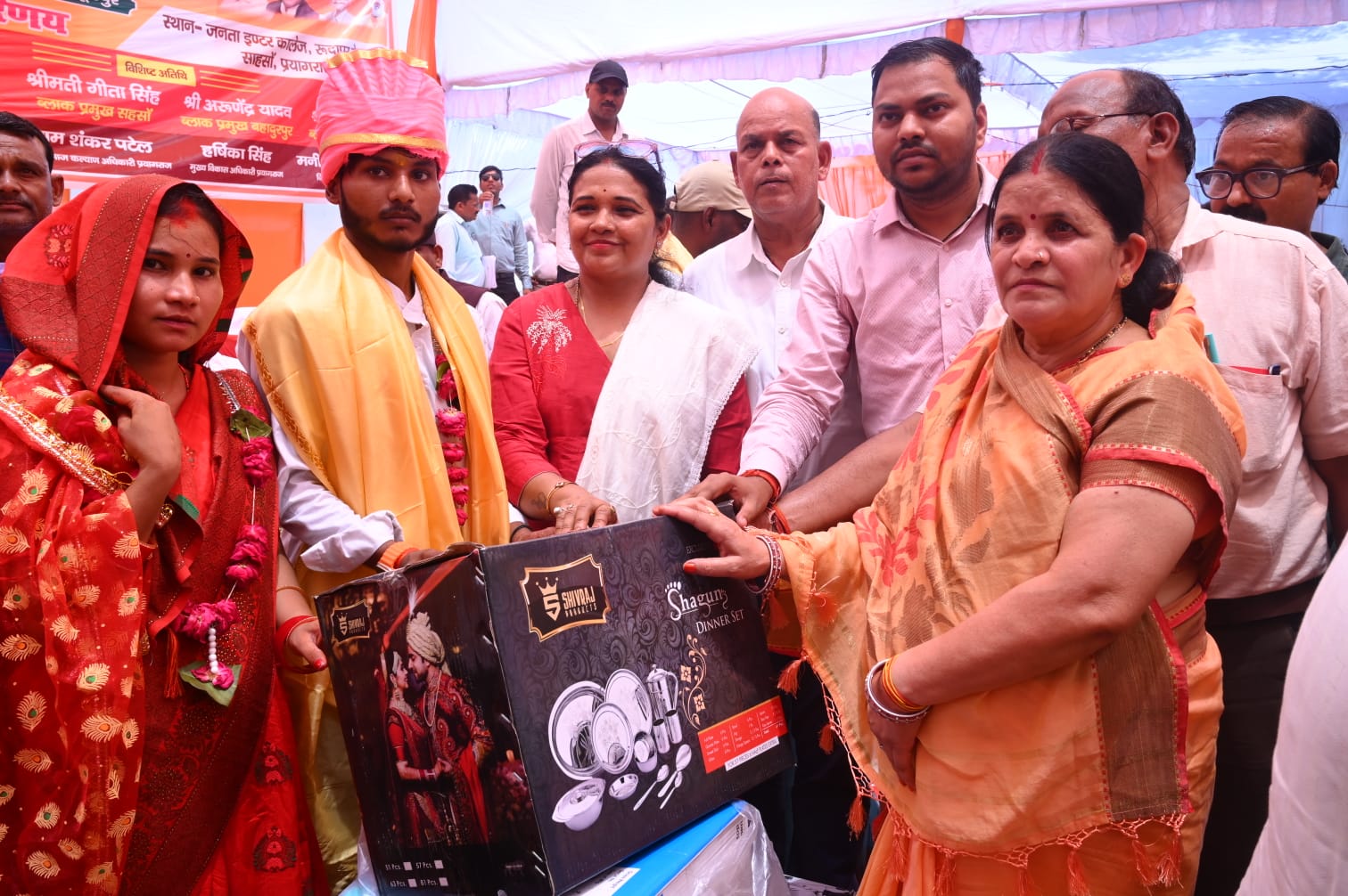 मुख्यमंत्री सामूहिक विवाह योजनान्तर्गत 92 नवदम्पत्तियों का हुआ विवाह।