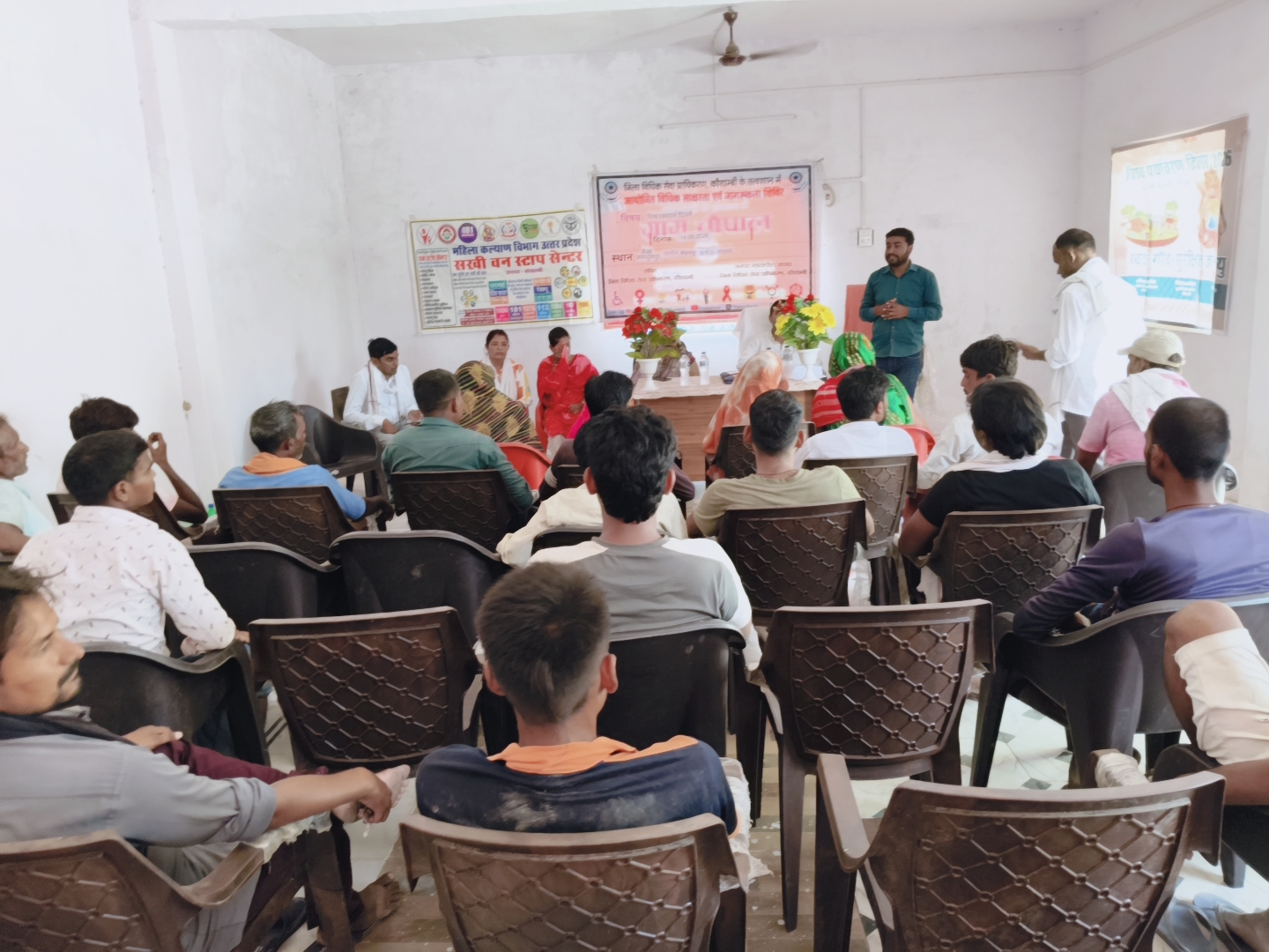 विश्व रक्तदान दिवस के अवसर पर विधिक साक्षरता एवं जागरूकता कार्यक्रम आयोजित।