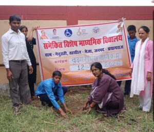 समेकित विद्यालय मेजा में हरितिमा वृक्षारोपण अभियान के अंतर्गत 100 उपयोगी पौधों का रोपण।