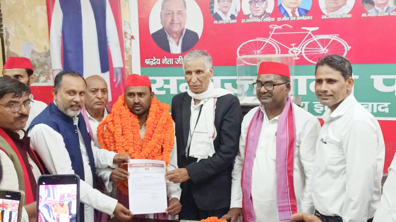 मकबूल अहमद हासमी बने जिला सचिव।