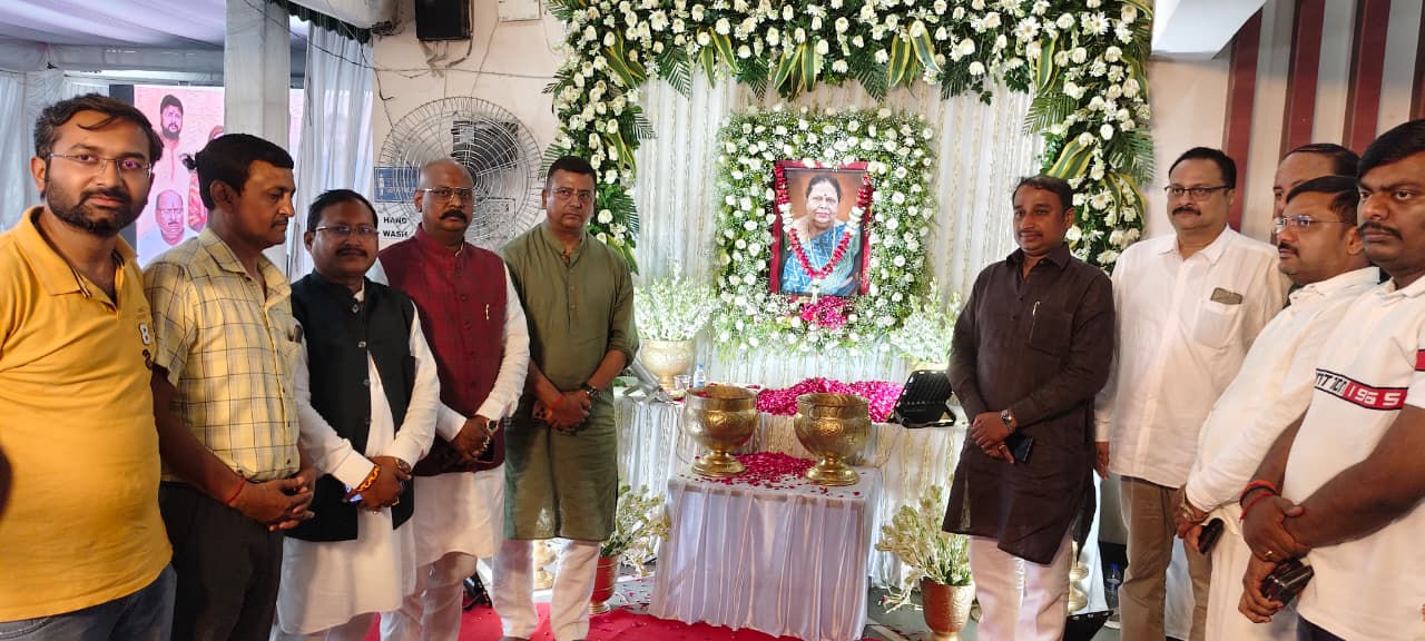 समाज सेविका श्रीमती किरन सिंह चंदेल जी को दी गई श्रद्धांजलि।