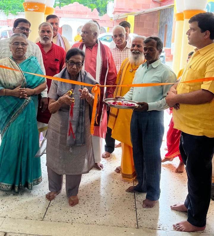 गुरु पूर्णिमा पर वैदिक ऋषियों की पांडुलिपि प्रदर्शिनी आयोजित।