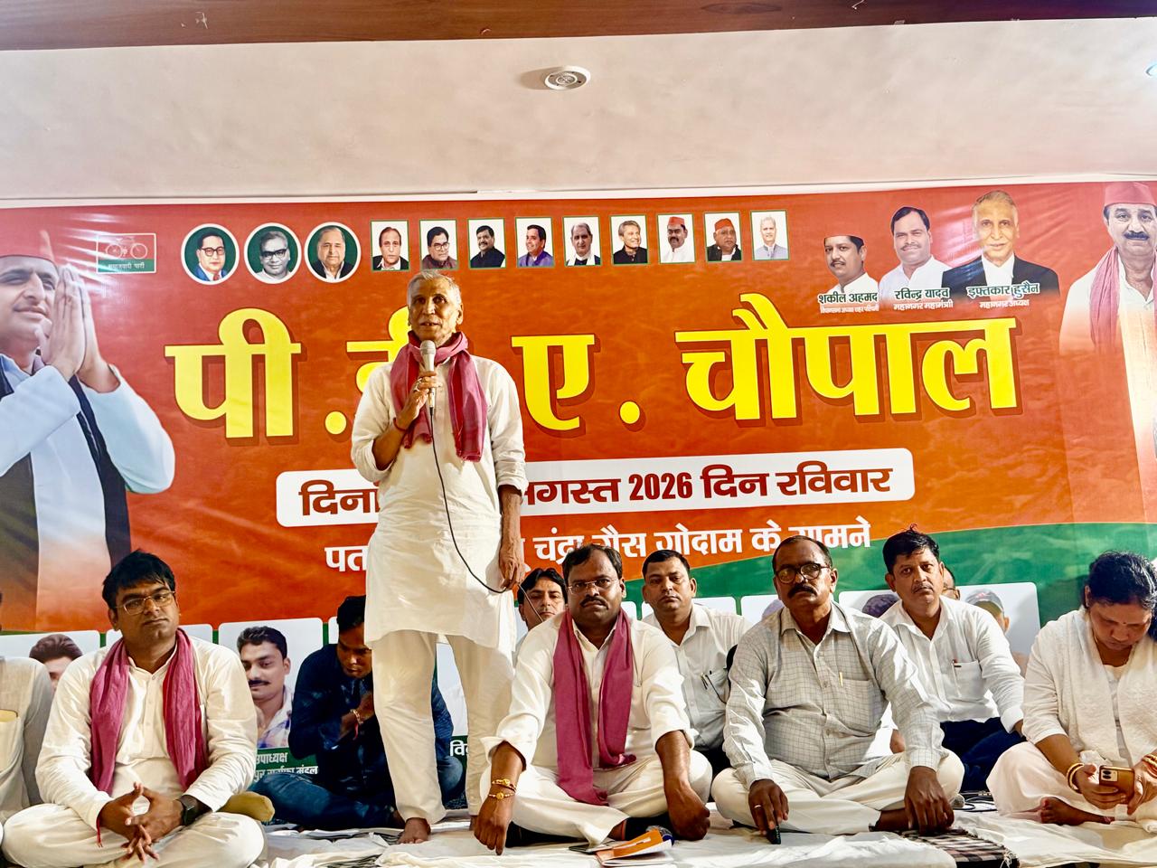 जनहित के मुद्दों पर फेल है भाजपा सरकार-इफ़्तेख़ार हुसैन।