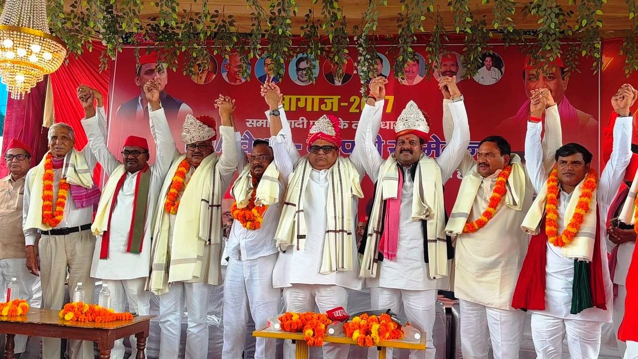 सपा का पीडीए वैश्य, व्यापारी सम्मेलन सहसों में हुआ आयोजित।