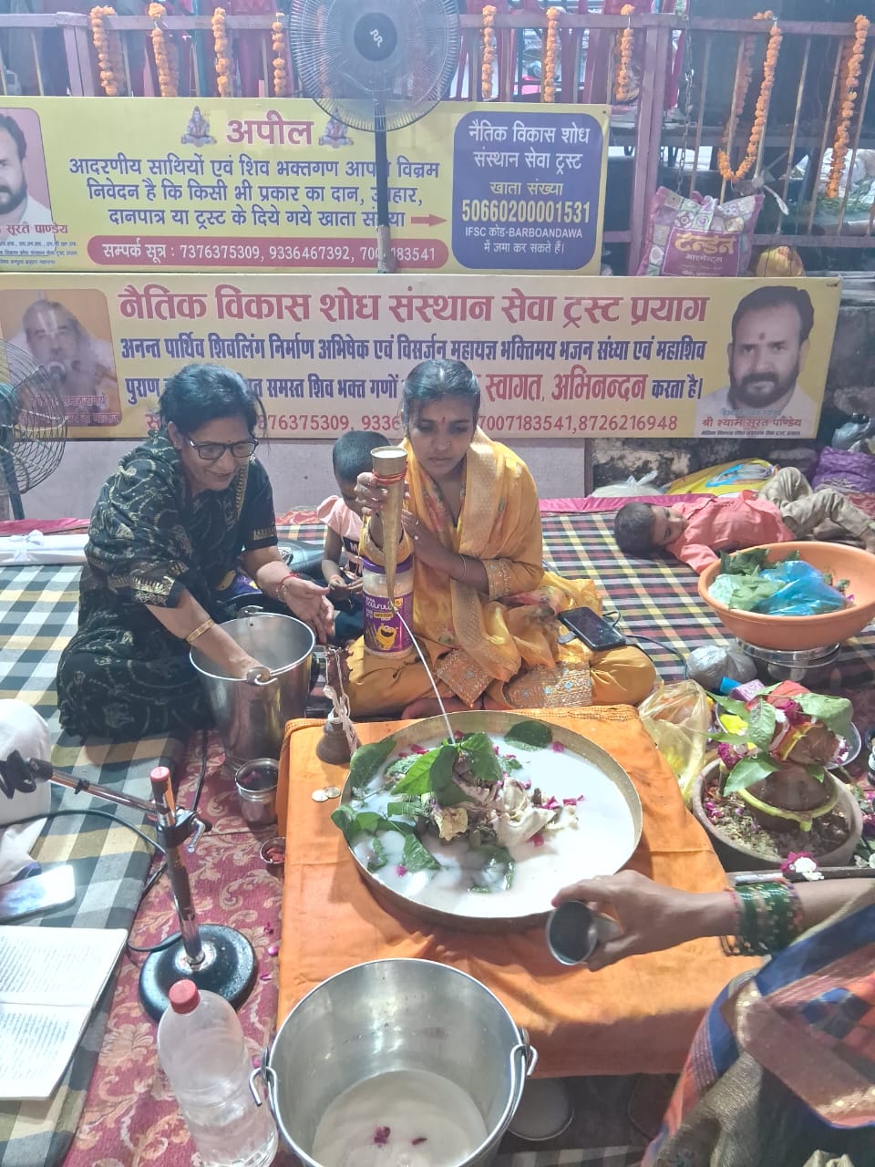 नैतिक विकास शोध संस्थान सेवा ट्रस्ट के तत्वाधान में त्रिवेणी बाँध पर जारी अनन्त पार्थिव शिवलिंग निर्माण, अभिषेक एवं विसर्जन महायज्ञ तीसरे दिन भी अनवरत जारी।