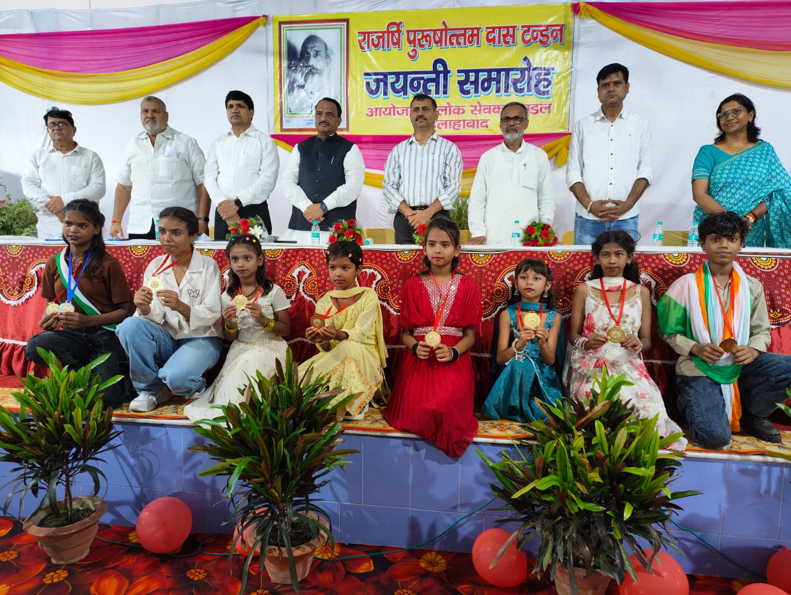 राजर्षि पुरुषोत्तम दास टंडन का जीवन राष्ट्रसेवा, त्याग एवं सामाजिक उत्थान का अनुपम उदाहरण – प्रो. हरीश प्रताप सिंह।