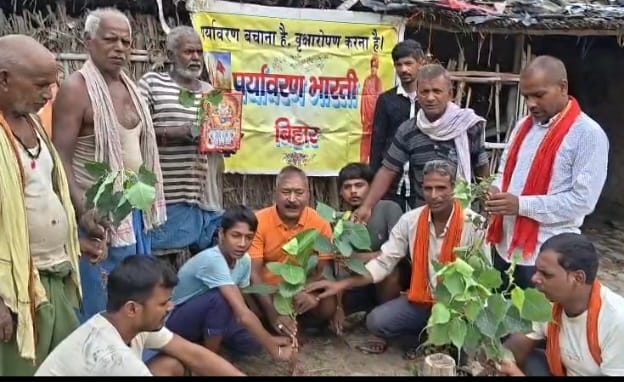 भगवान विश्वकर्मा पूजा एवं यशस्वी प्रधानमंत्री नरेंद्र भाई मोदी के 76 वे जन्म दिन पर पर्यावरण भारती द्वारा देव वृक्ष पीपल के 6, बरगद के 1 पौधे लगाए गए।