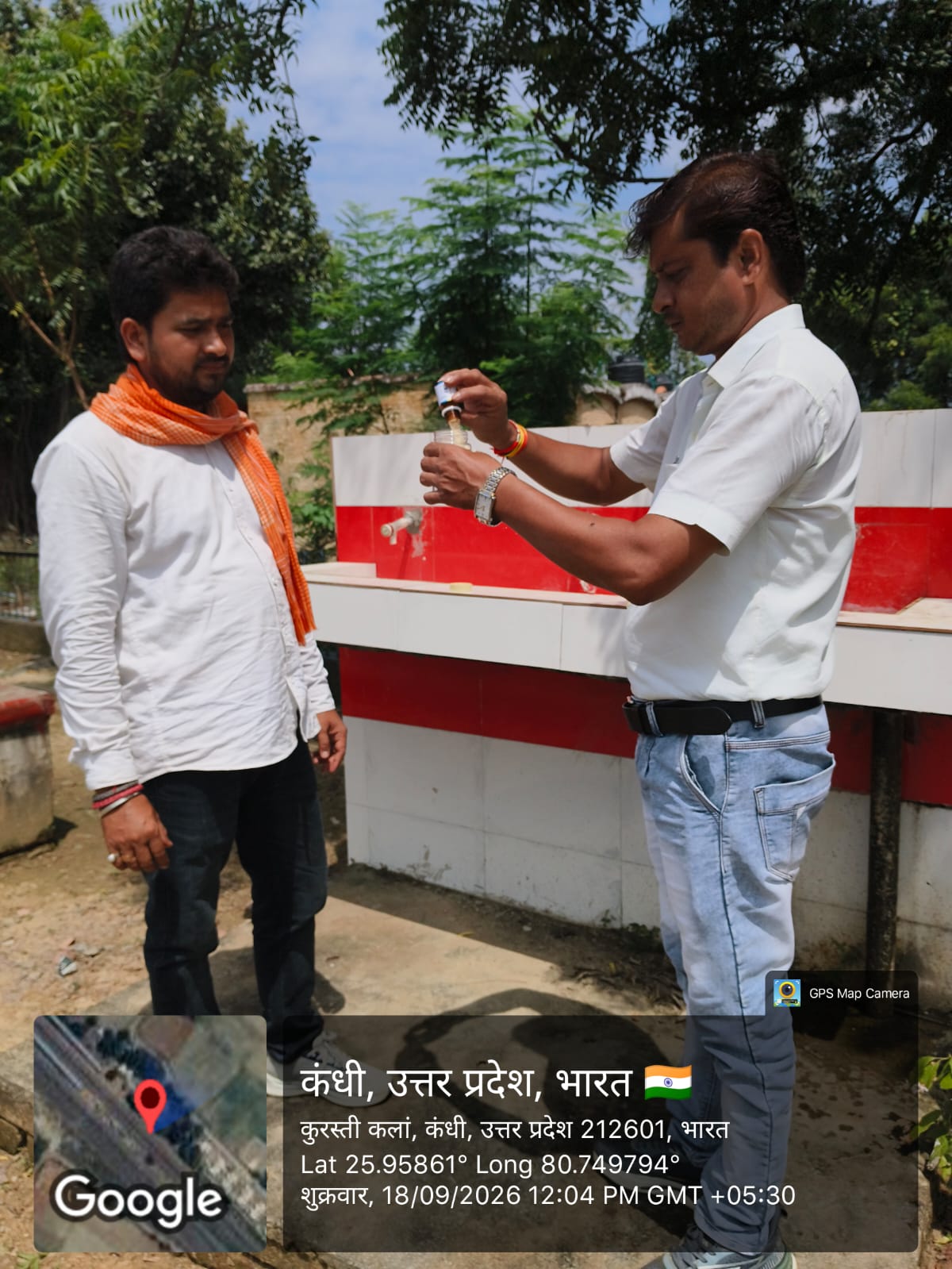 रेलवे स्टेशनों एवं रेलवे कॉलोनियों में पेयजल गुणवत्ता की जांच के लिए विशेष अभियान।