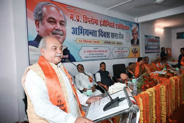 इंजीनियर्स डे के अवसर पर मध्य प्रदेश विधानसभा अध्यक्ष ने एसोसिएशन द्वारा आयोजित कार्यक्रम में विचार व्यक्त किए।