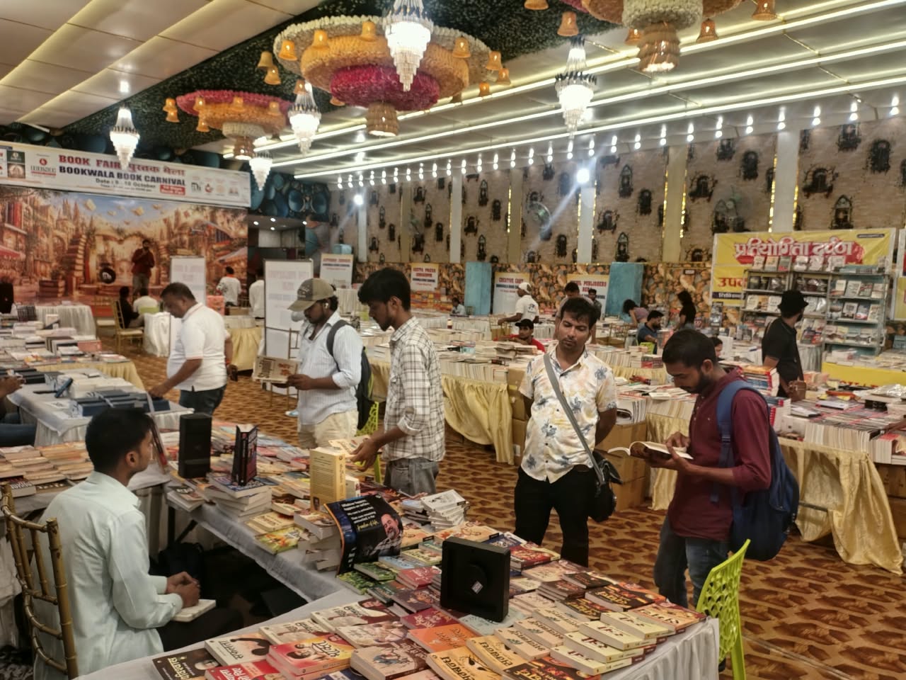 पुस्तक मेला कार्निवल के चौथे दिन साहित्य, कविता और रचनात्मकता का संगम।